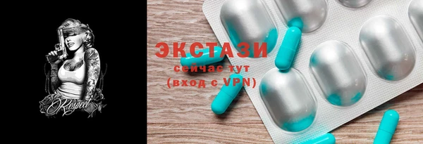мефедрон Аркадак