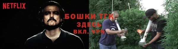 скорость mdpv Армянск
