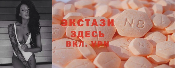 мефедрон Аркадак