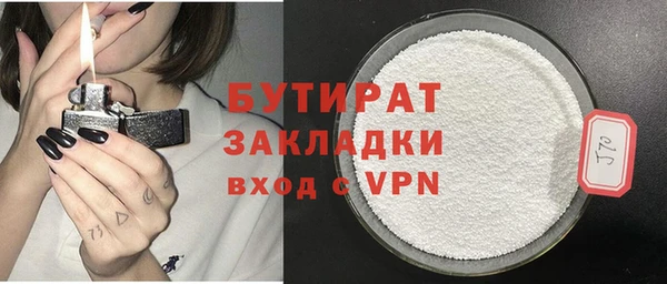 скорость mdpv Армянск