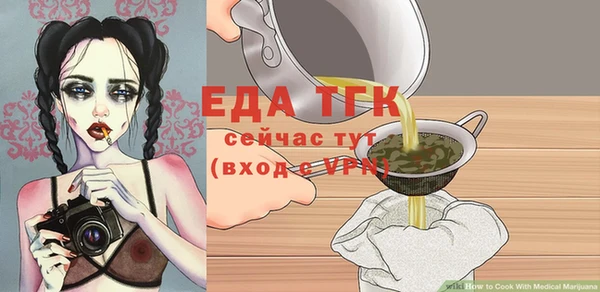 СК Алзамай