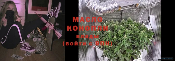 скорость mdpv Армянск