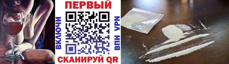 Первитин винт  Звенигово 