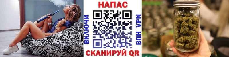 сайты даркнета формула  Звенигово  Конопля VHQ 